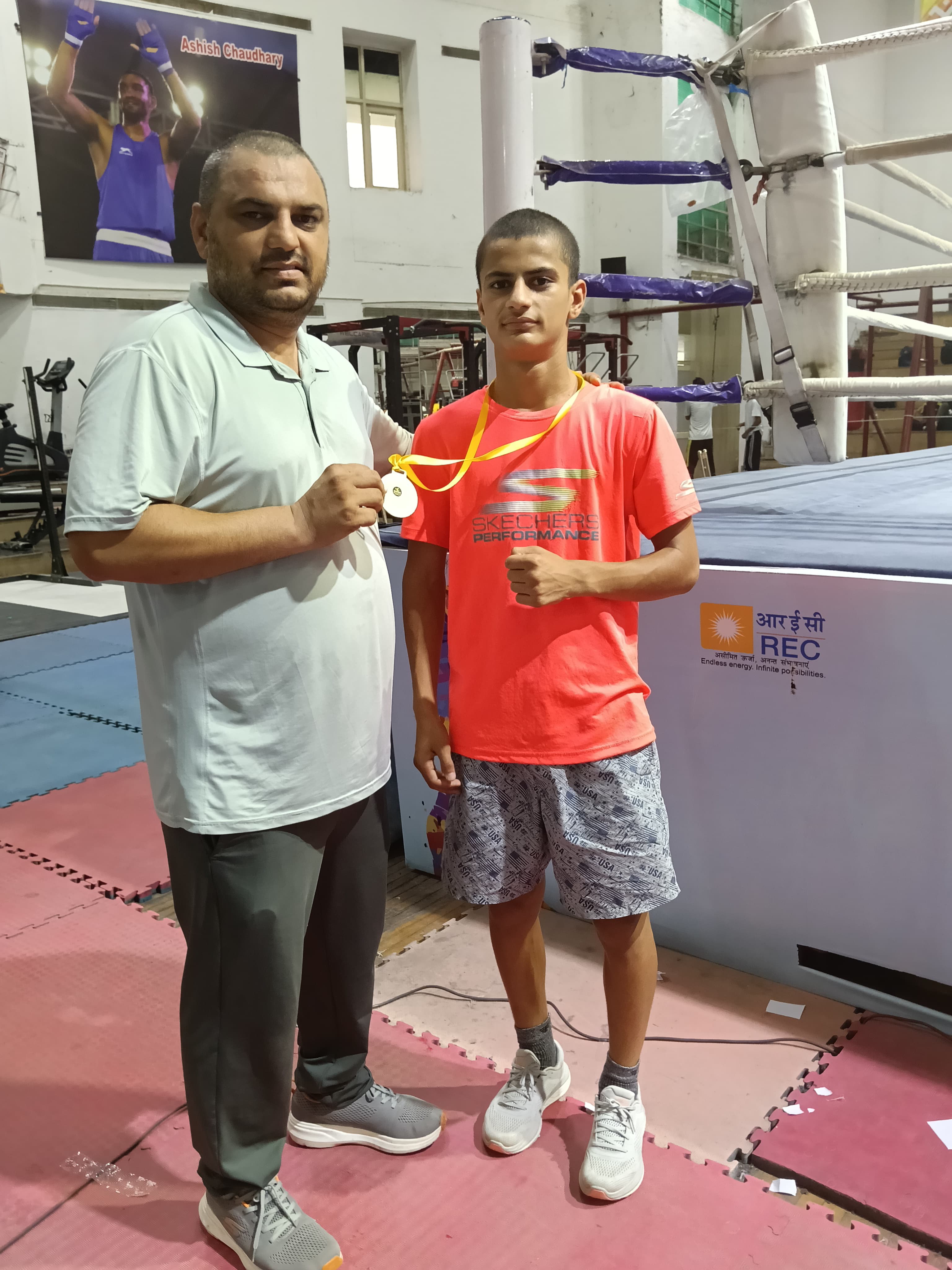 Uday Singh won gold medal in Haryana State Boxing Championship.